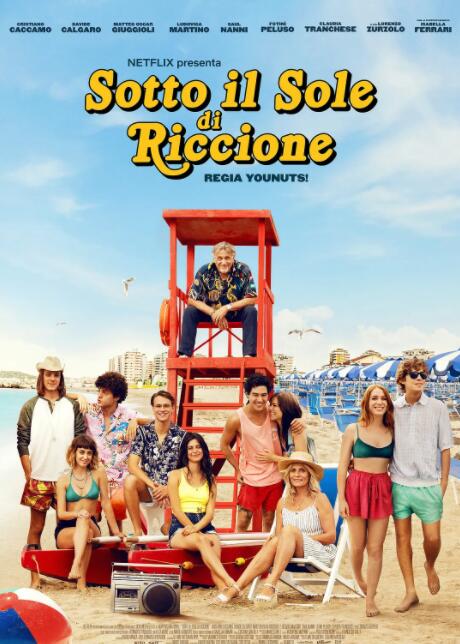 在里乔的阳光下(全集)