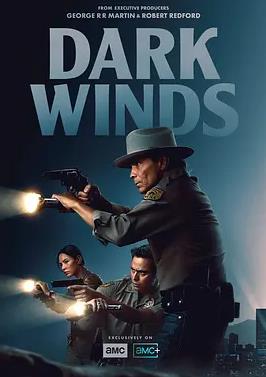 黑暗之风第四季(全集)